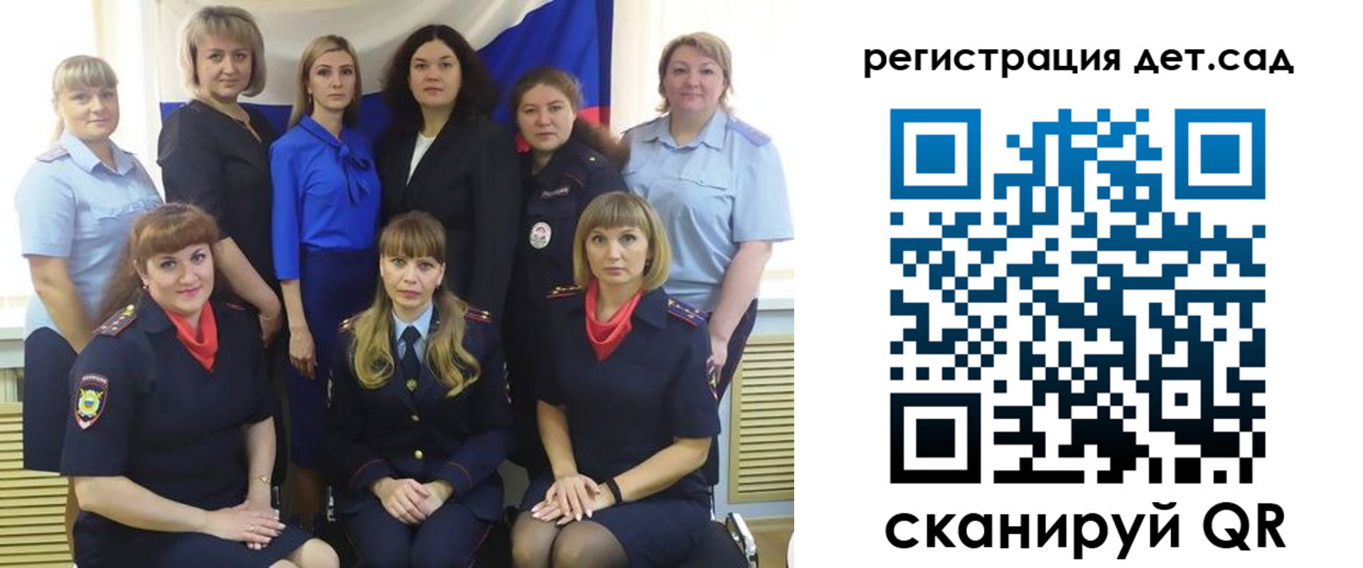 временная регистрация адрес в Кодинске